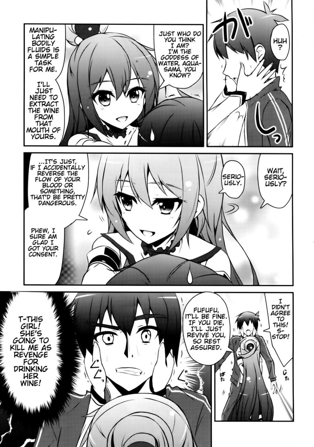 Hentai Manga Comic-Aah Aqua-sama!-v22m-Read-4